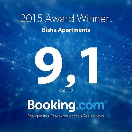 Bisha Apartments Улцинь Номер фото